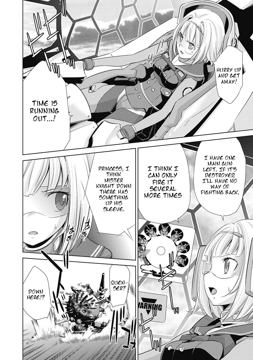 Heavy Object S Chapter 3 page 33 - Chapter 3
