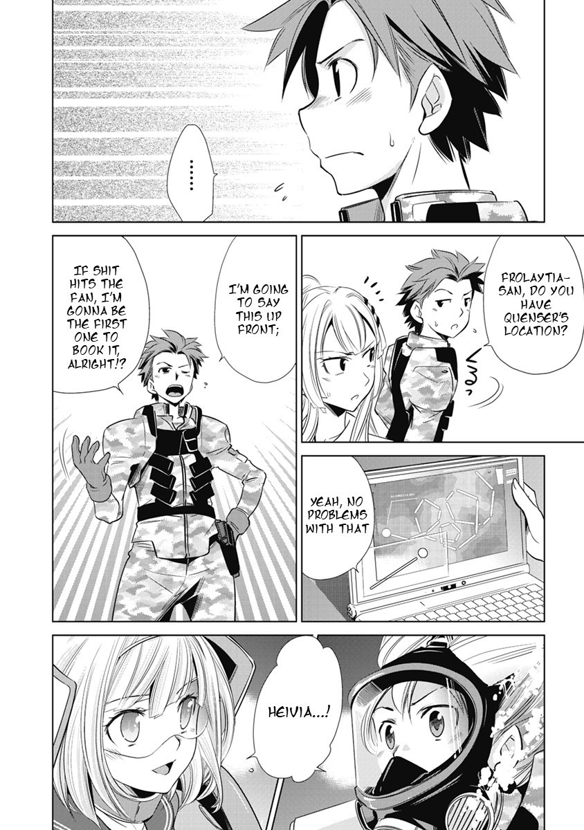 Heavy Object S Chapter 3 page 37 - Chapter 3