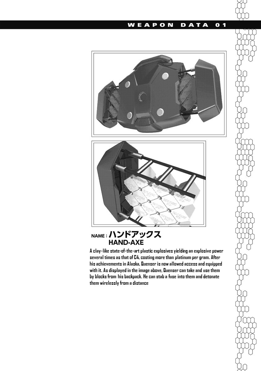 Heavy Object S Chapter 3 page 39 - Chapter 3