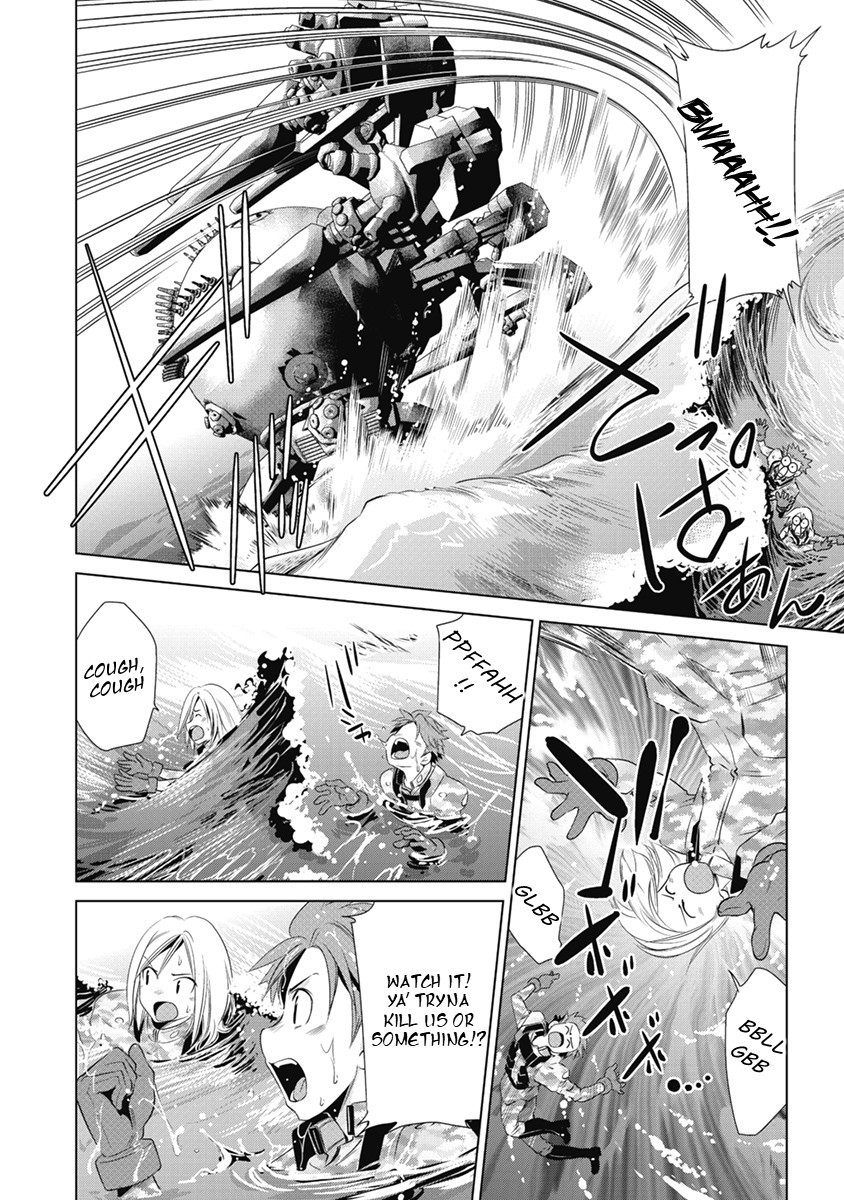 Heavy Object S Chapter 3 page 5 - Chapter 3