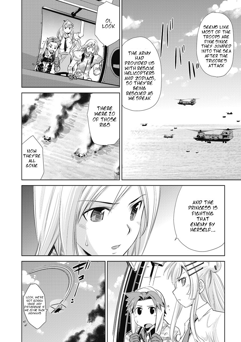 Heavy Object S Chapter 3 page 9 - Chapter 3