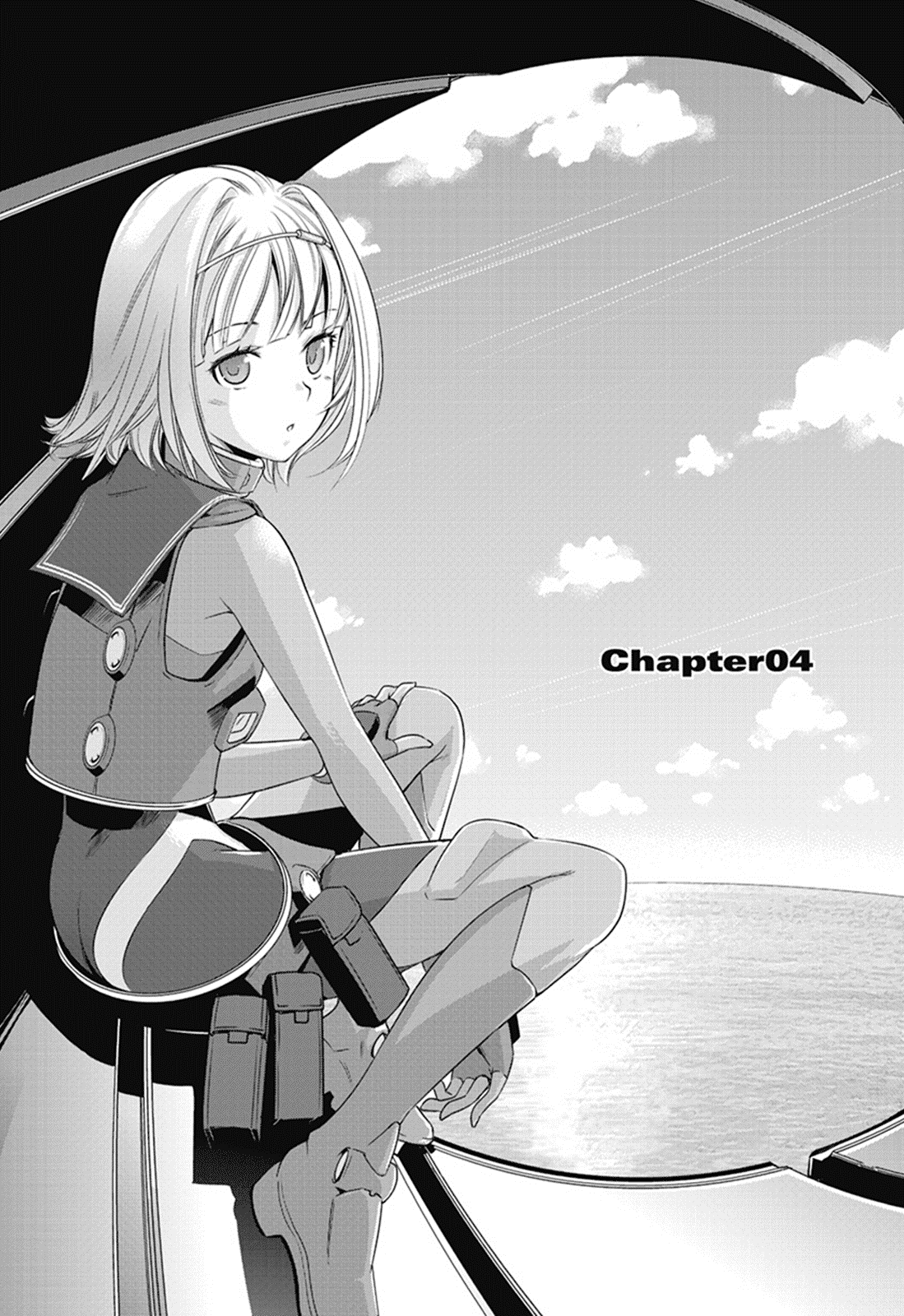 Heavy Object S Chapter 4 page 1 - Chapter 4