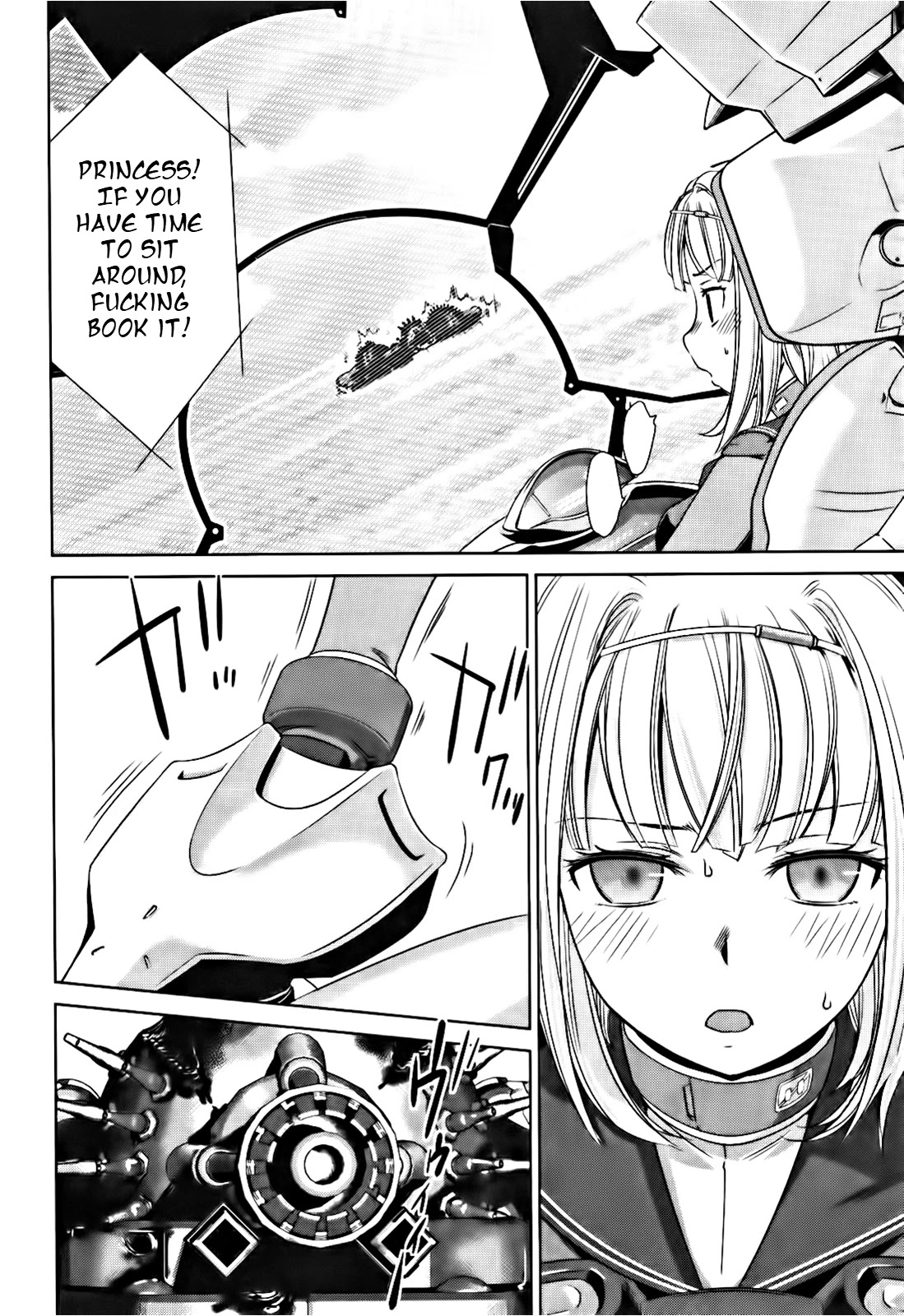 Heavy Object S Chapter 4 page 20 - Chapter 4