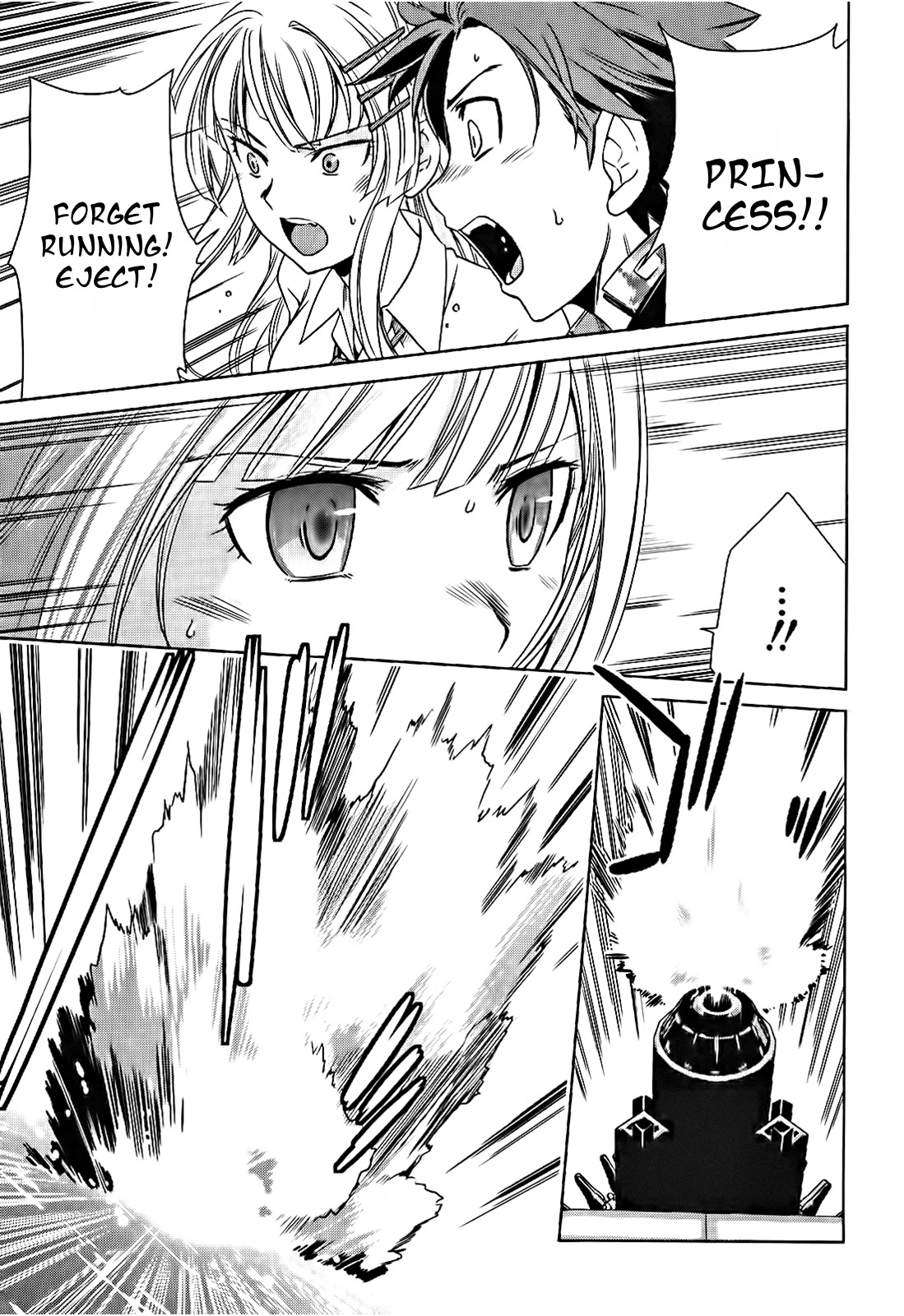 Heavy Object S Chapter 4 page 21 - Chapter 4