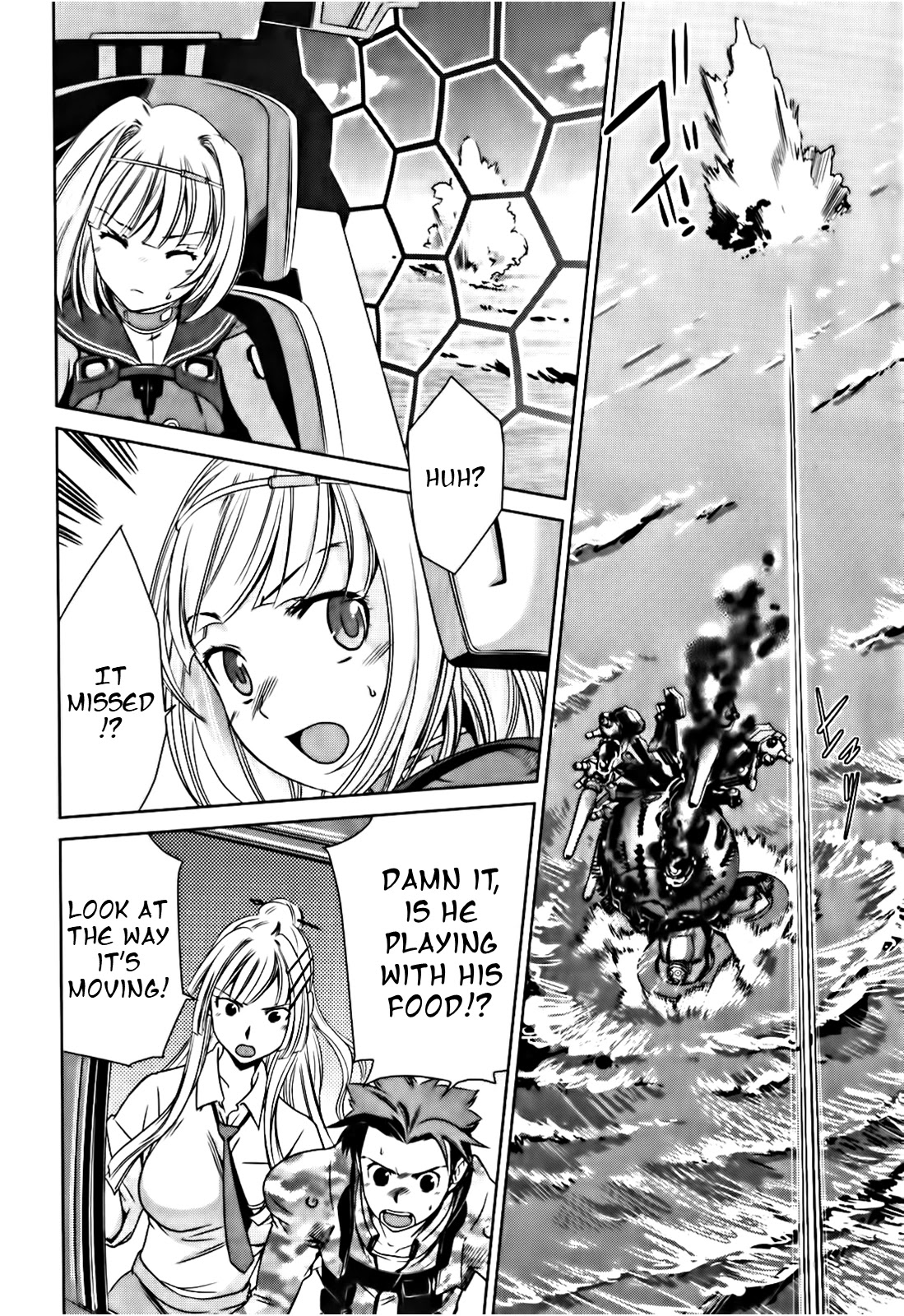 Heavy Object S Chapter 4 page 22 - Chapter 4
