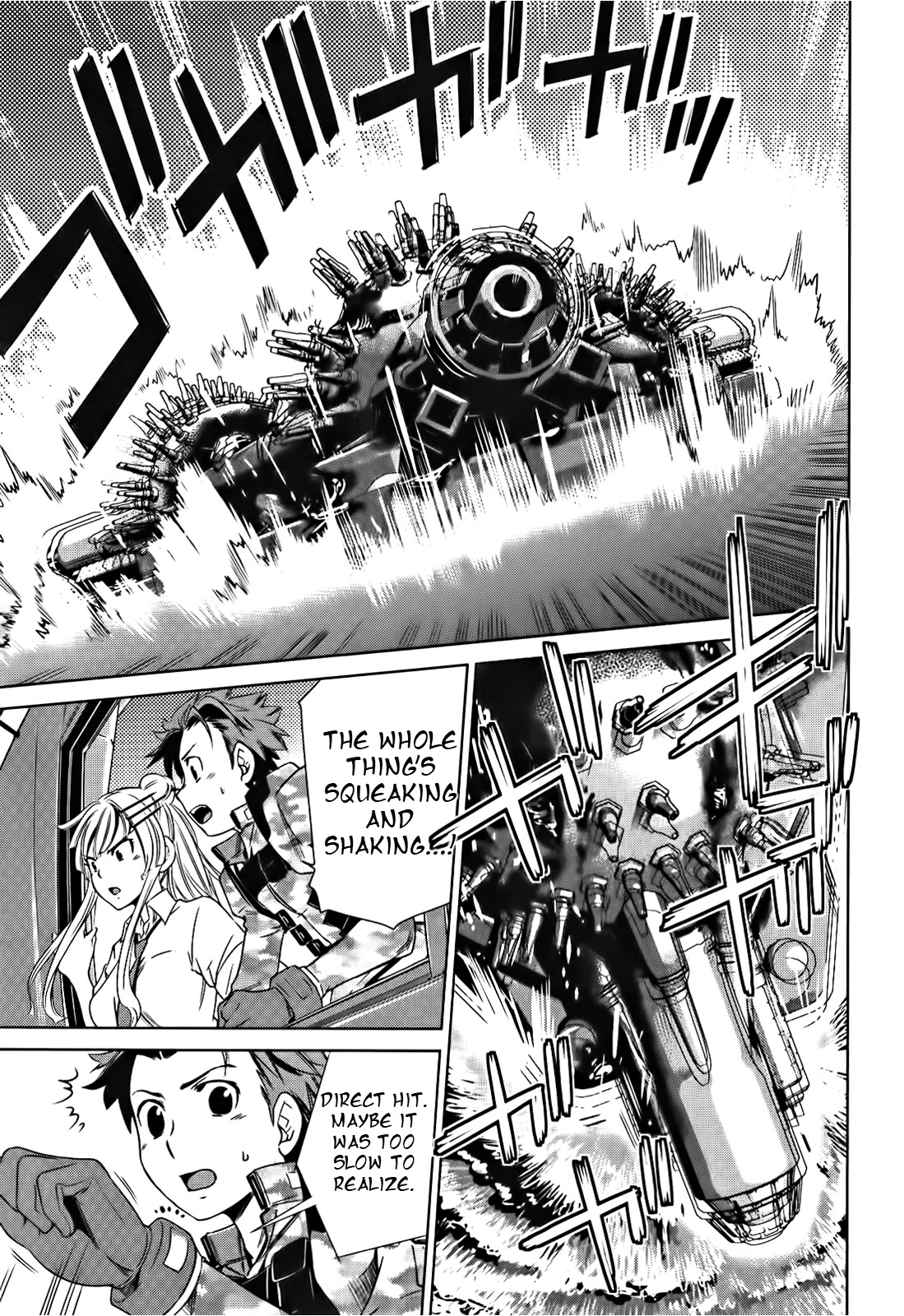 Heavy Object S Chapter 4 page 23 - Chapter 4