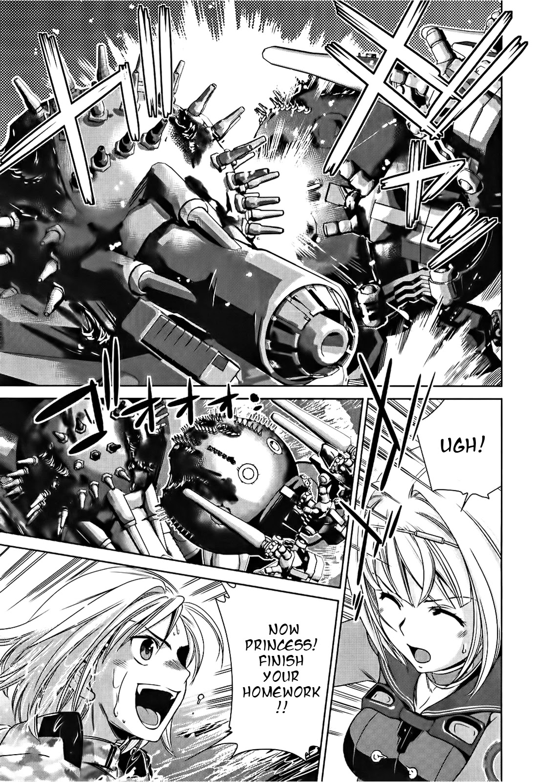 Heavy Object S Chapter 4 page 27 - Chapter 4
