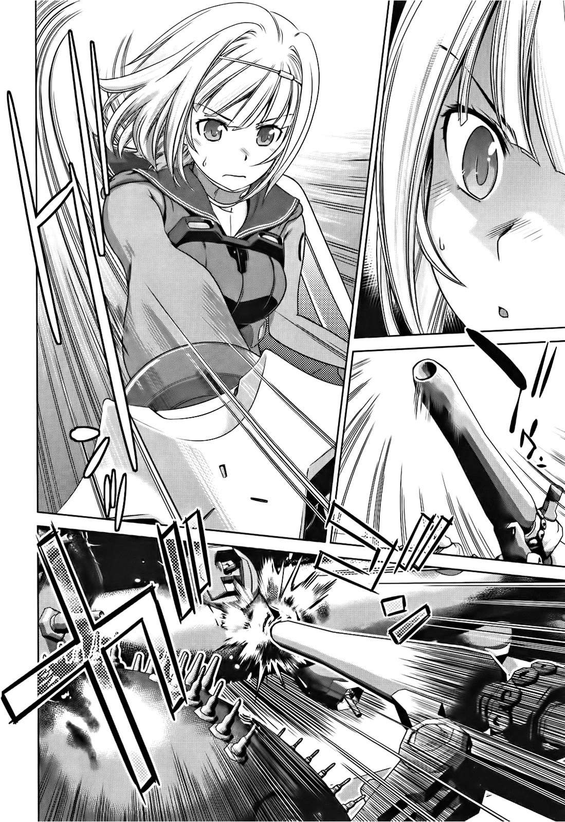 Heavy Object S Chapter 4 page 28 - Chapter 4