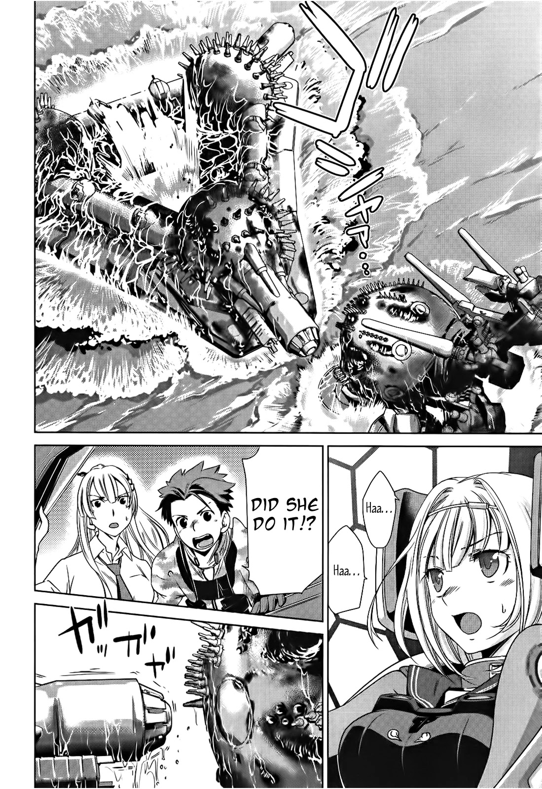 Heavy Object S Chapter 4 page 30 - Chapter 4