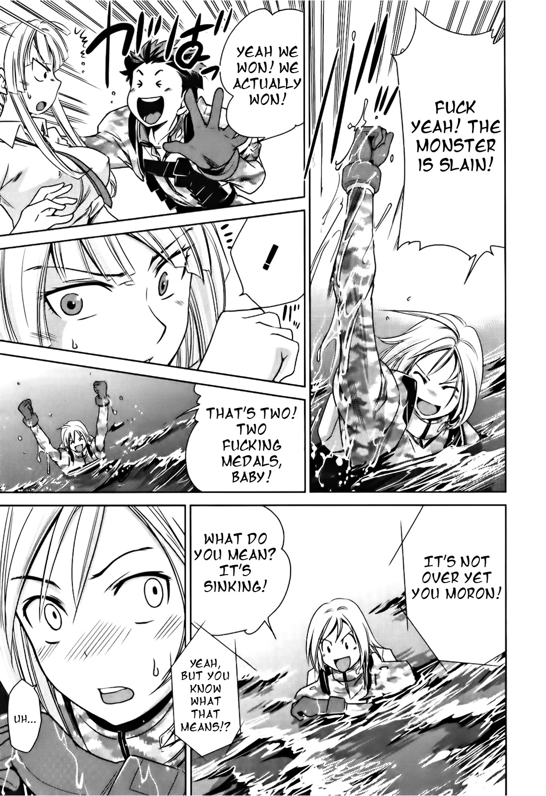 Heavy Object S Chapter 4 page 34 - Chapter 4