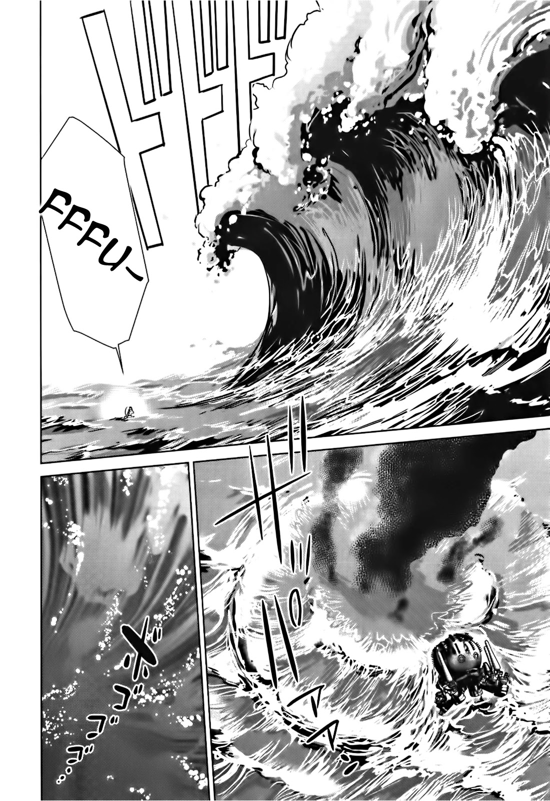 Heavy Object S Chapter 4 page 35 - Chapter 4