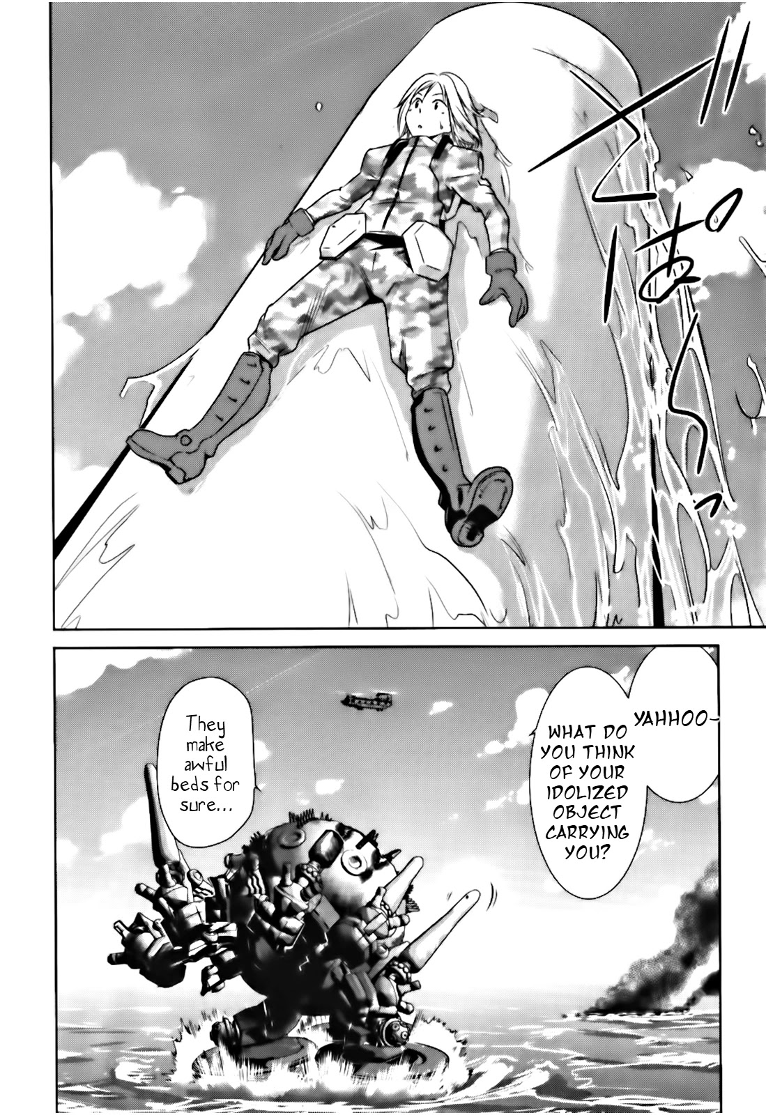 Heavy Object S Chapter 4 page 37 - Chapter 4