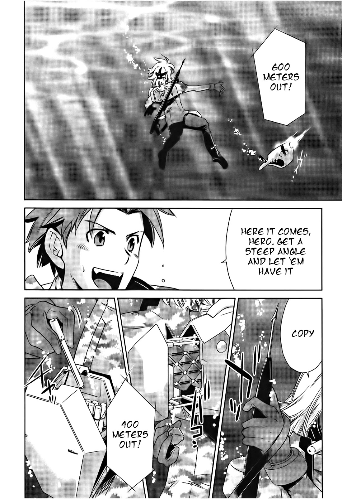 Heavy Object S Chapter 4 page 4 - Chapter 4