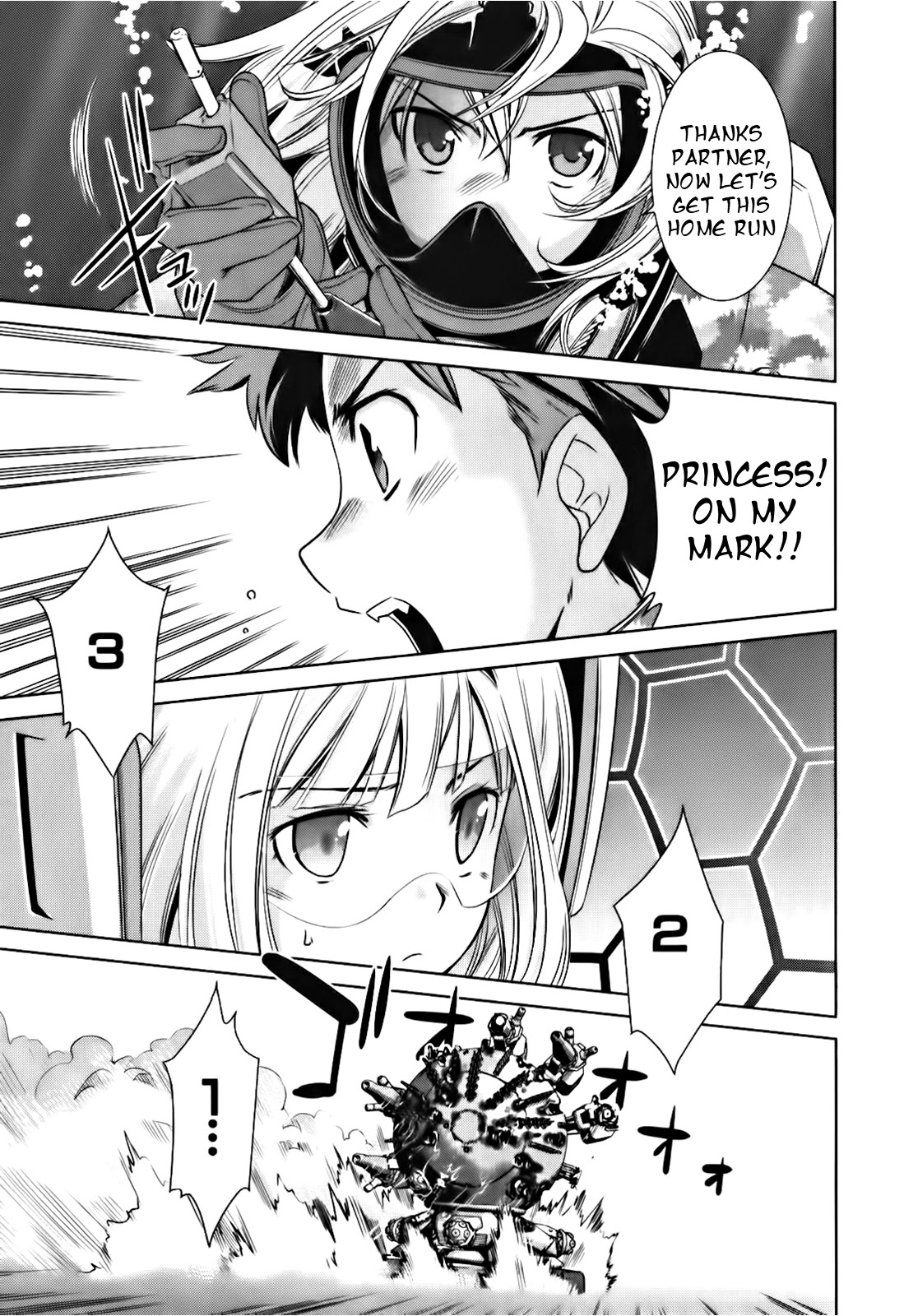 Heavy Object S Chapter 4 page 5 - Chapter 4