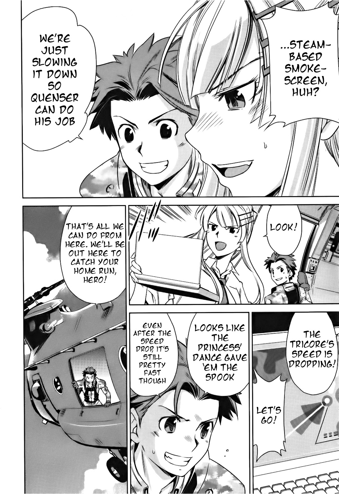 Heavy Object S Chapter 4 page 9 - Chapter 4