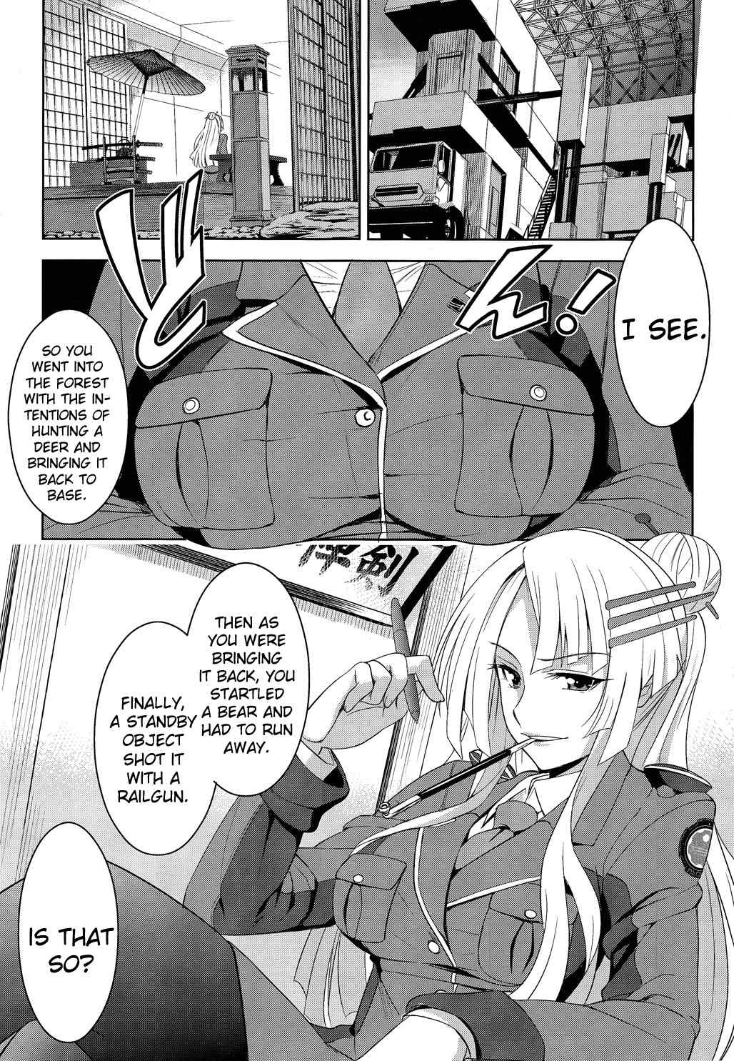 Heavy Object Chapter 1 page 12 - Chapter 1