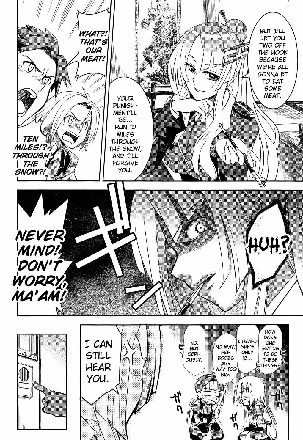Heavy Object Chapter 1 page 14 - Chapter 1