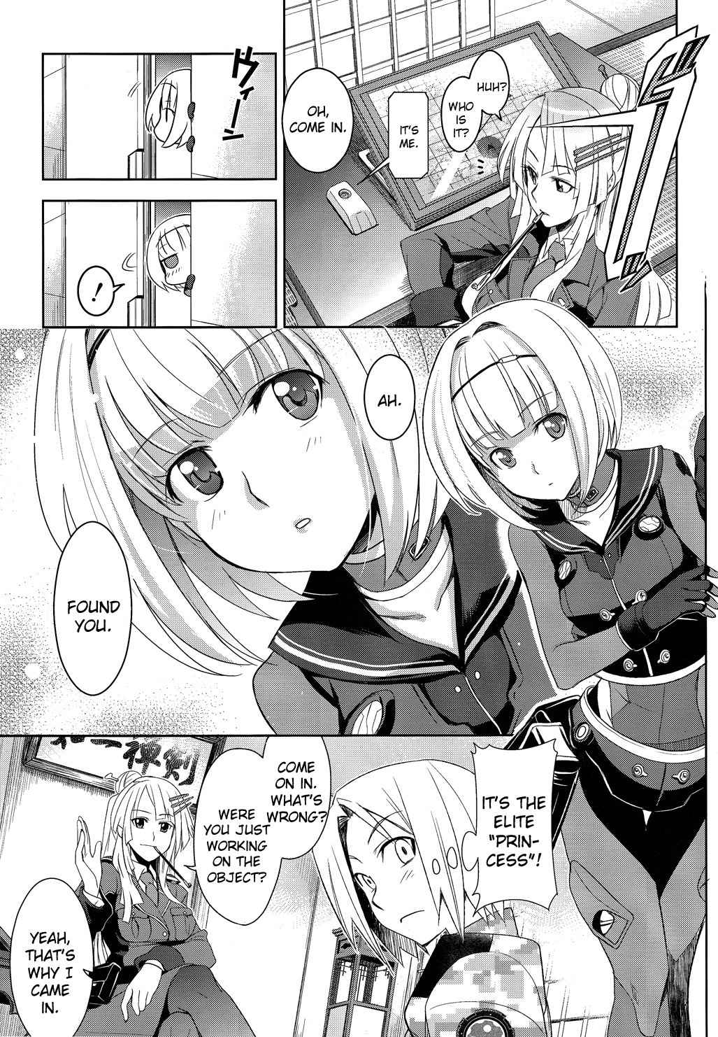 Heavy Object Chapter 1 page 15 - Chapter 1