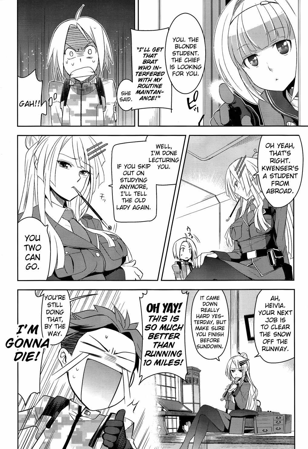 Heavy Object Chapter 1 page 16 - Chapter 1