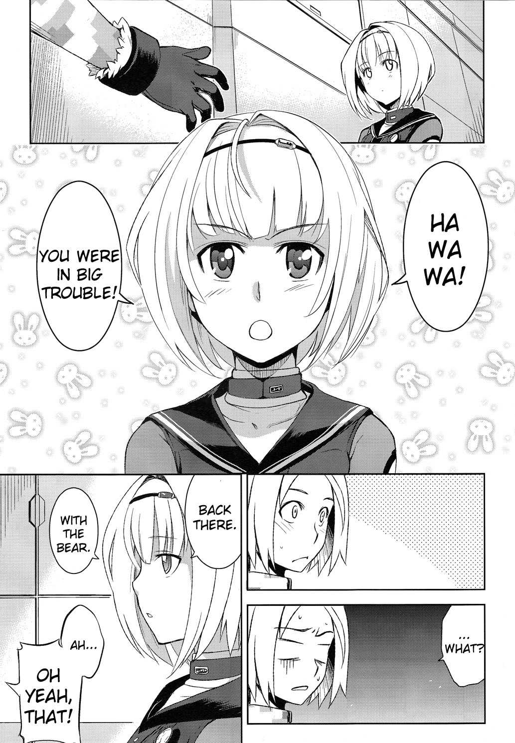 Heavy Object Chapter 1 page 19 - Chapter 1
