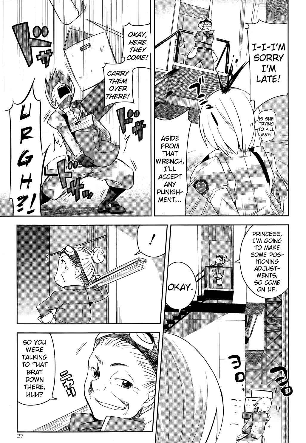 Heavy Object Chapter 1 page 23 - Chapter 1