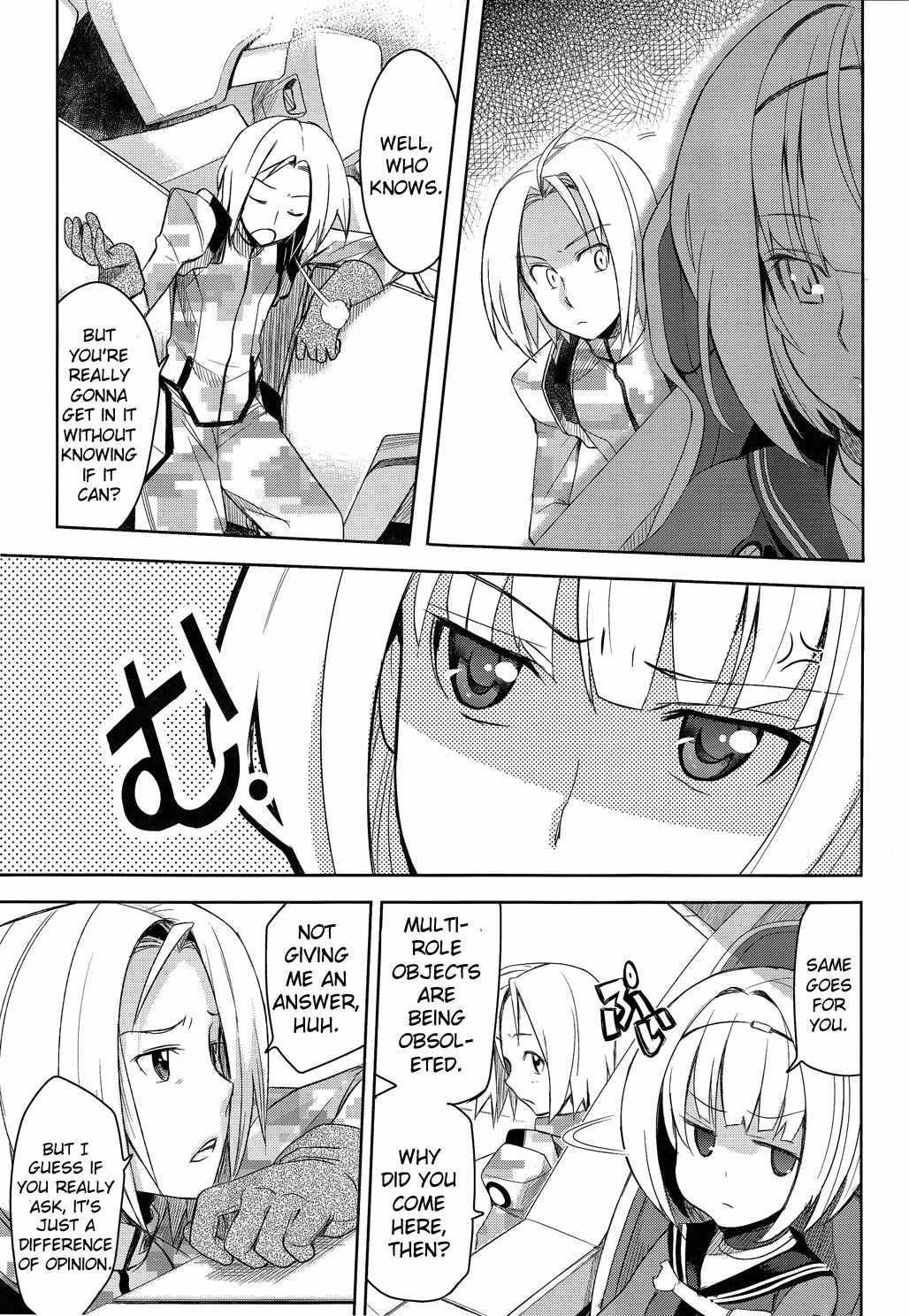 Heavy Object Chapter 1 page 31 - Chapter 1
