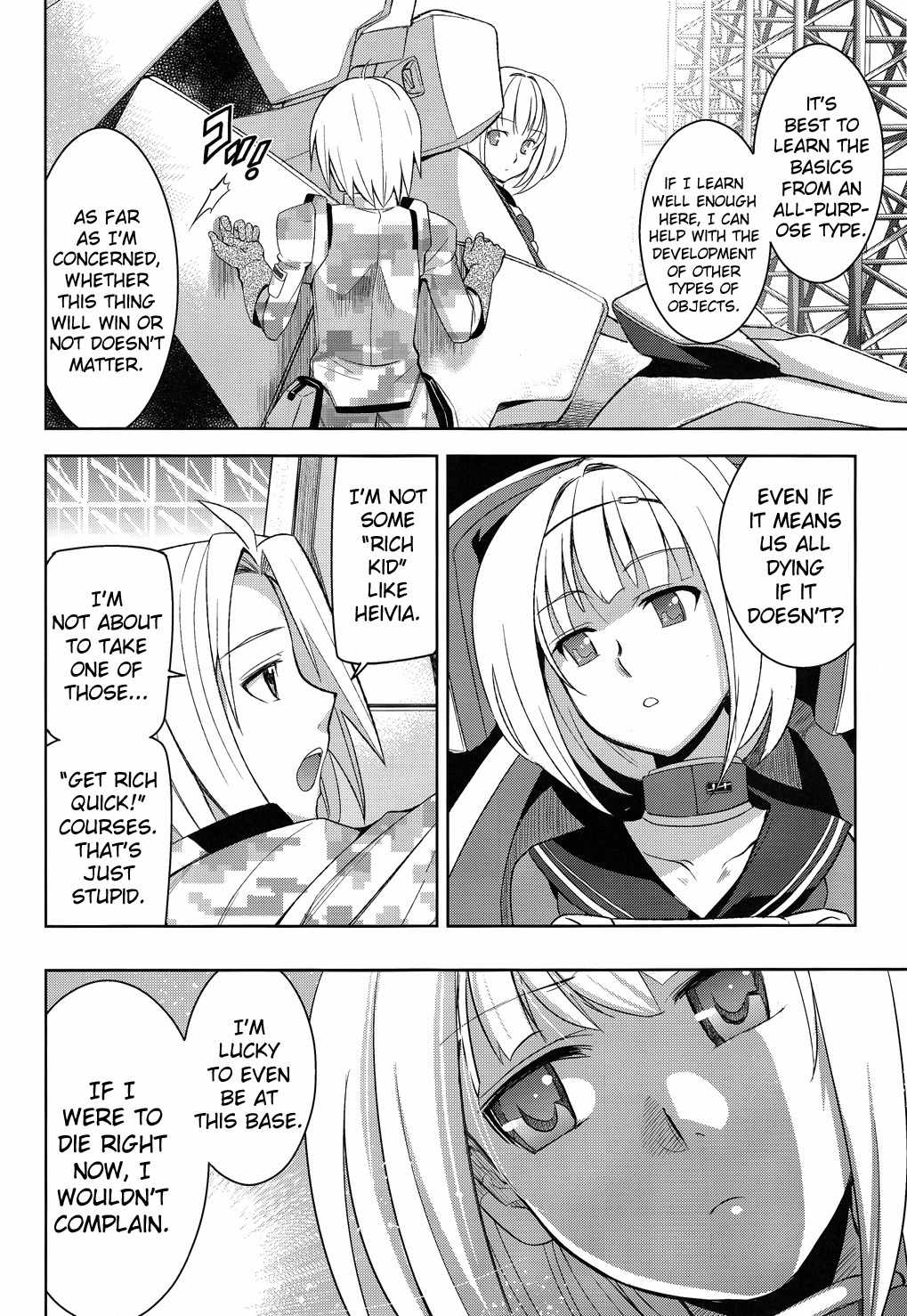 Heavy Object Chapter 1 page 32 - Chapter 1