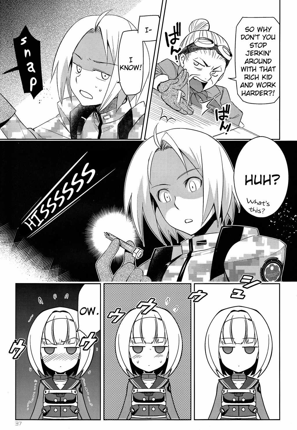 Heavy Object Chapter 1 page 33 - Chapter 1