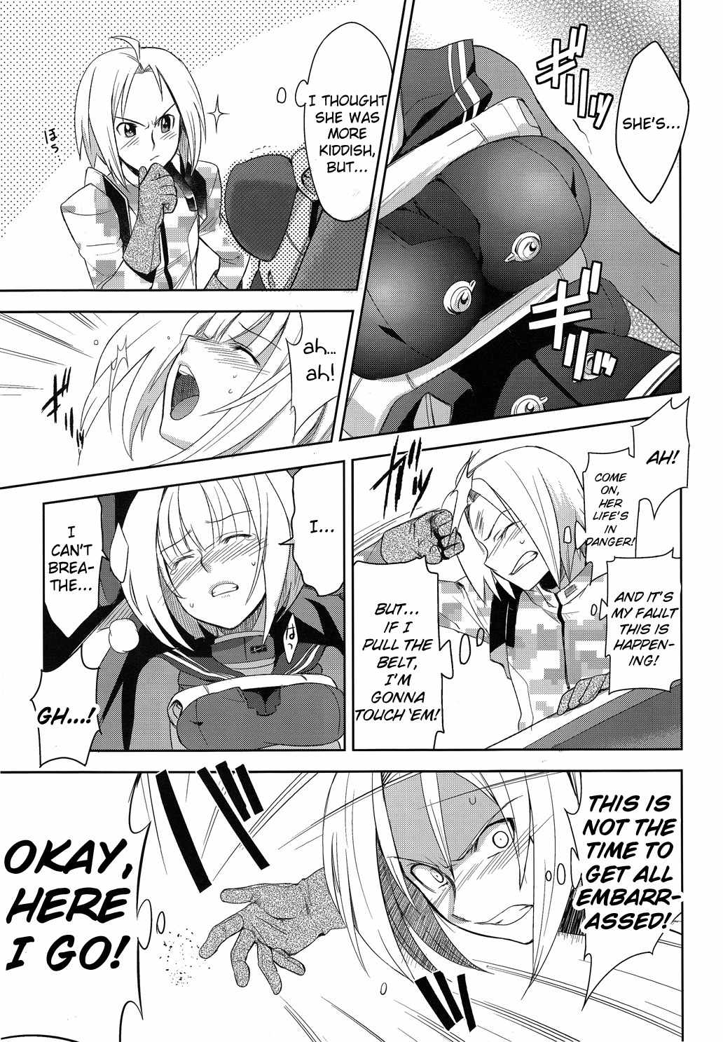 Heavy Object Chapter 1 page 35 - Chapter 1
