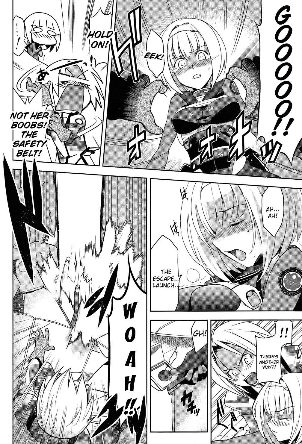 Heavy Object Chapter 1 page 36 - Chapter 1