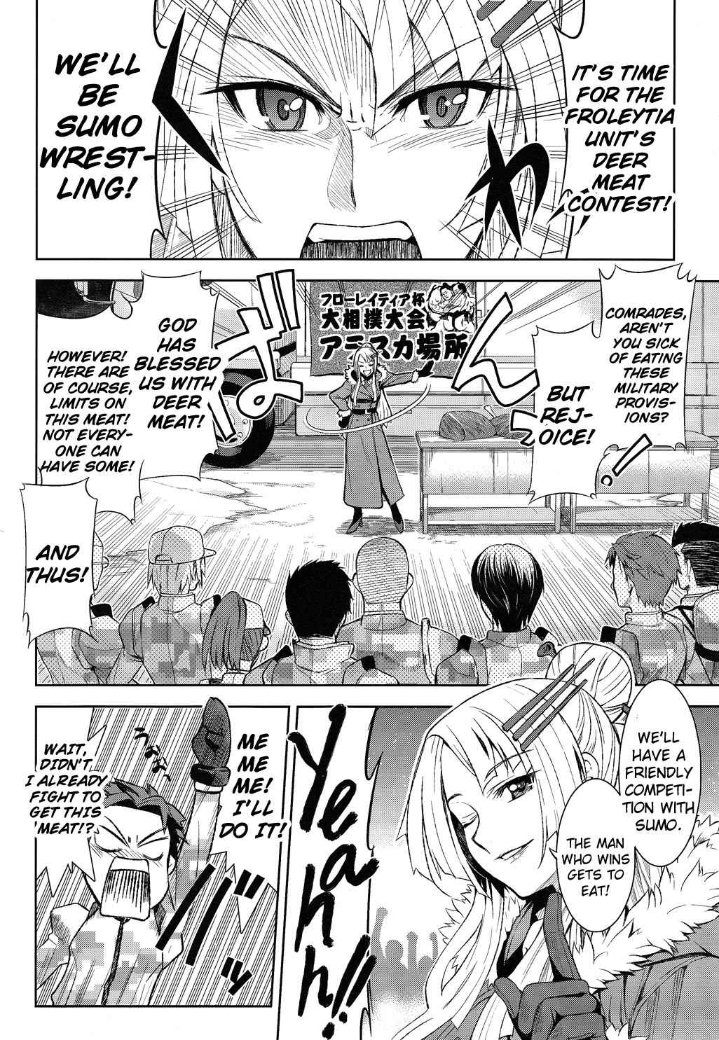Heavy Object Chapter 1 page 38 - Chapter 1