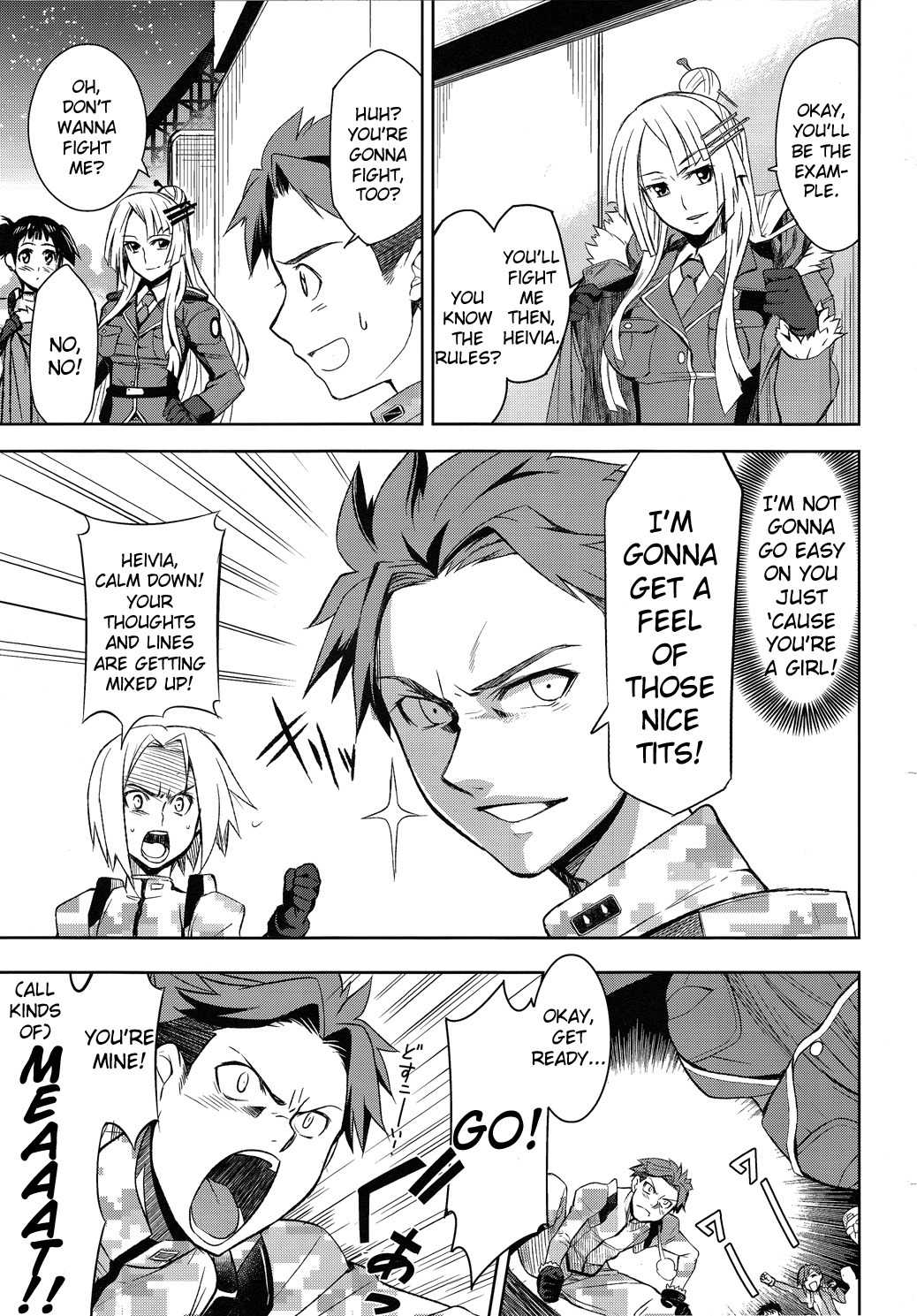 Heavy Object Chapter 1 page 39 - Chapter 1