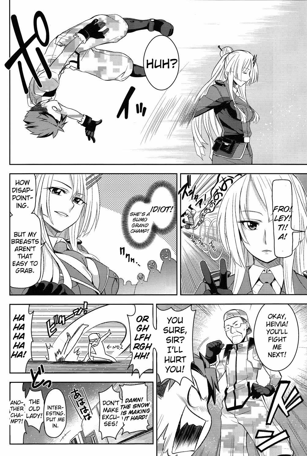 Heavy Object Chapter 1 page 40 - Chapter 1