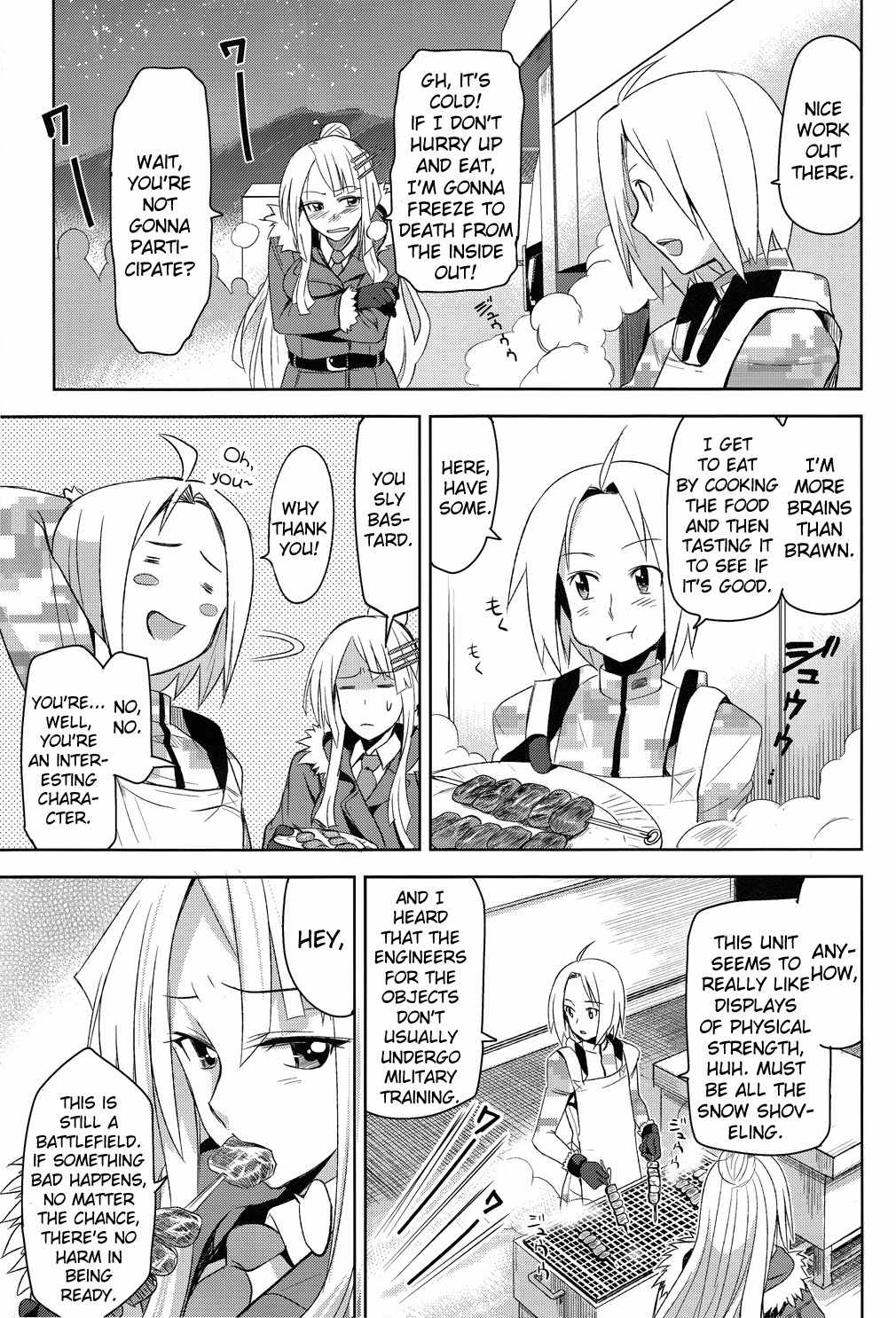 Heavy Object Chapter 1 page 41 - Chapter 1
