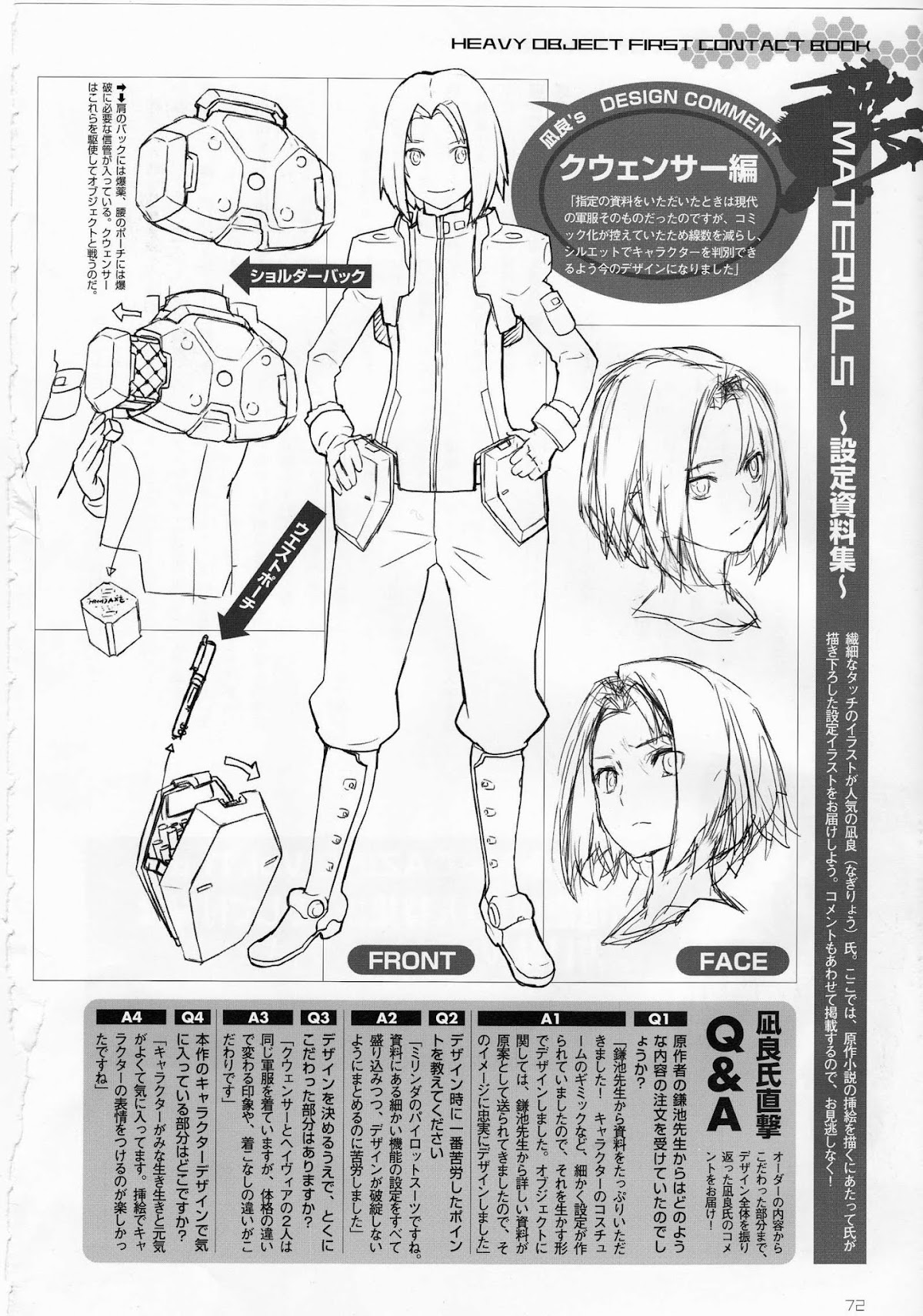 Heavy Object Chapter 1 page 47 - Chapter 1