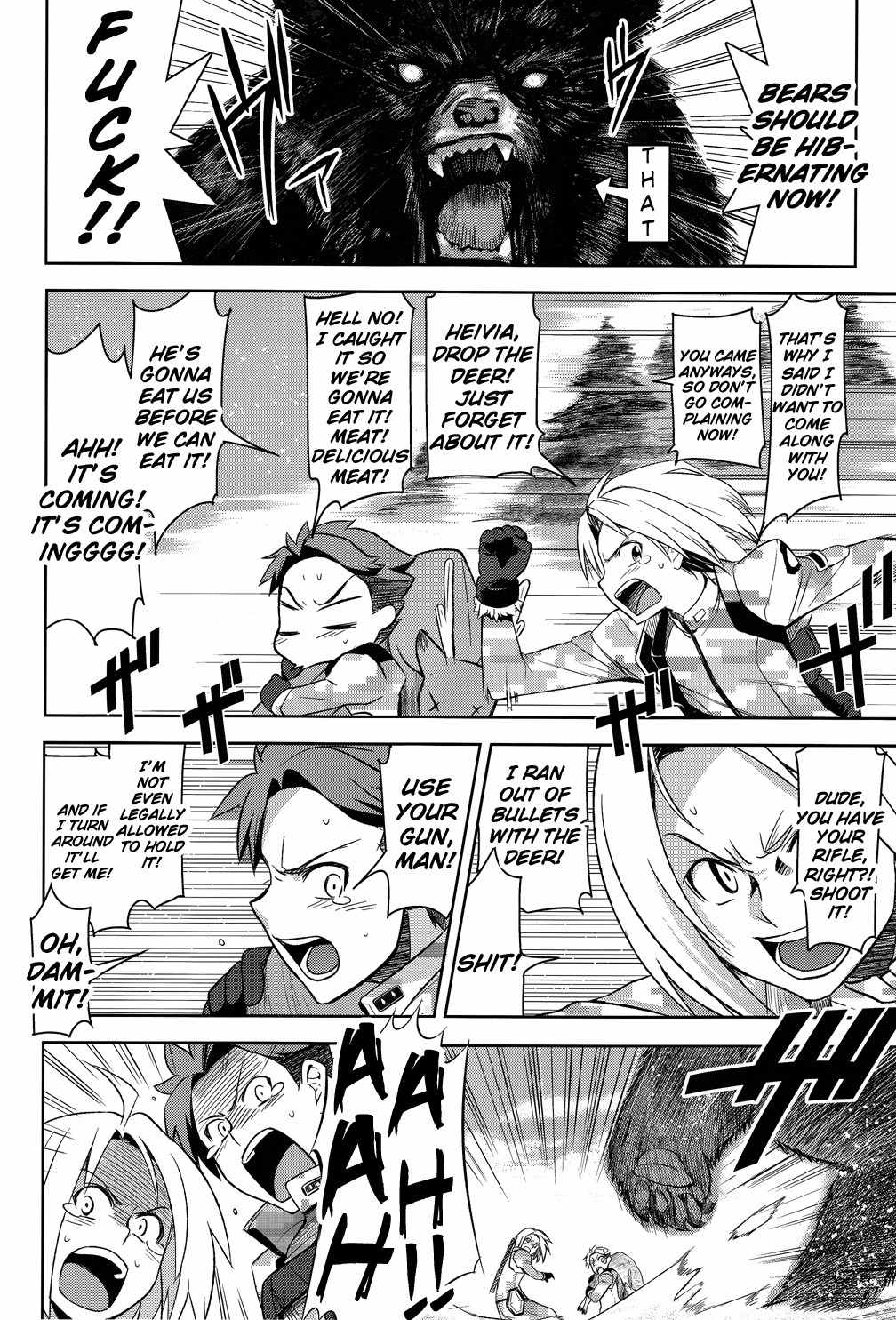 Heavy Object Chapter 1 page 9 - Chapter 1