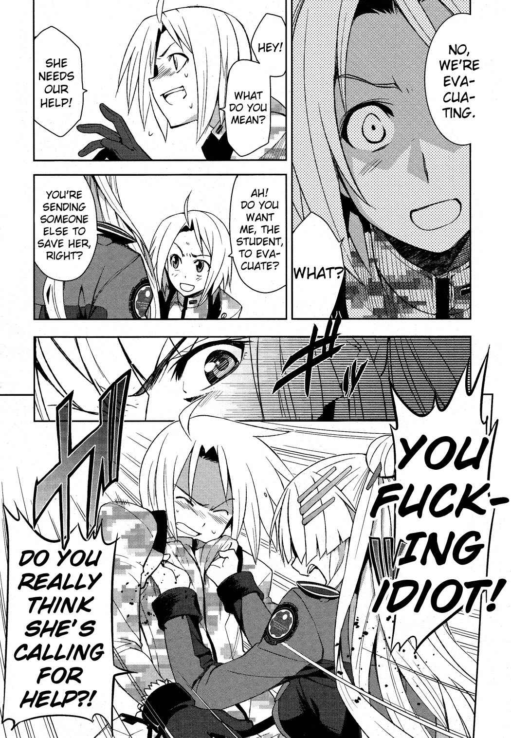 Heavy Object Chapter 2 page 14 - Chapter 2