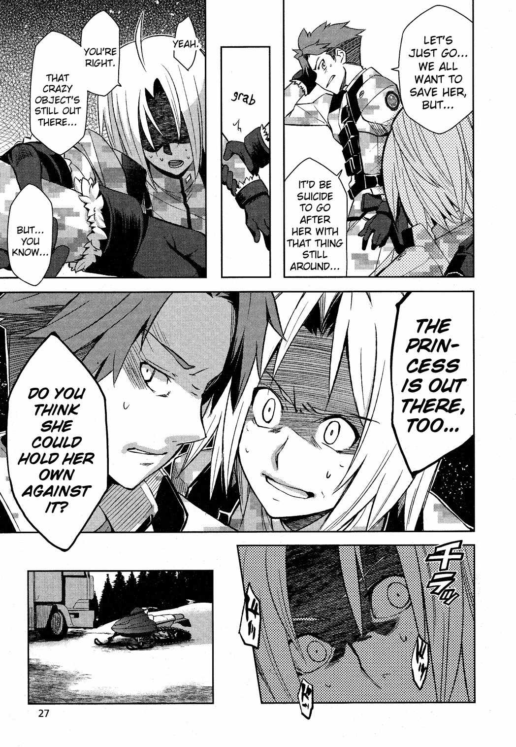 Heavy Object Chapter 2 page 16 - Chapter 2