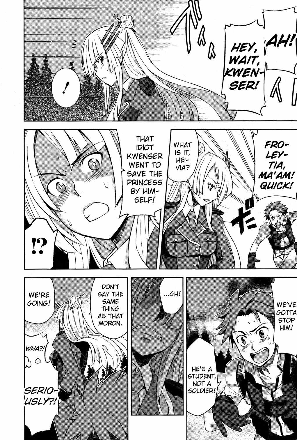 Heavy Object Chapter 2 page 17 - Chapter 2