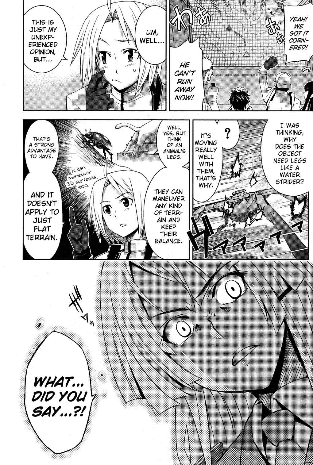 Heavy Object Chapter 2 page 4 - Chapter 2