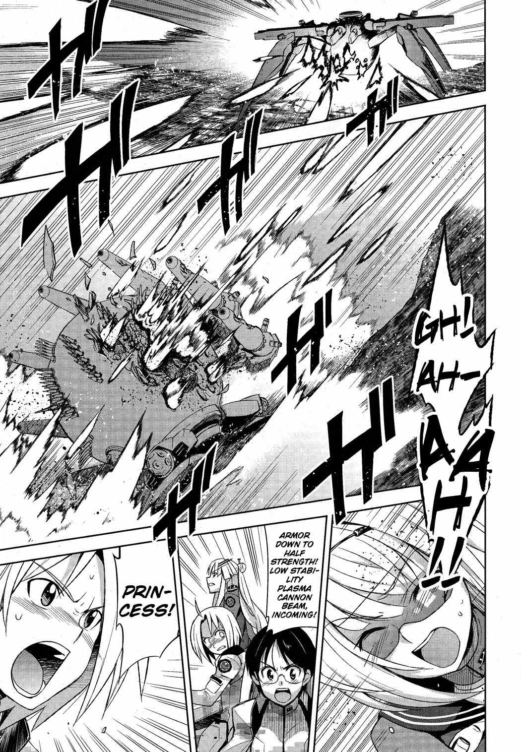 Heavy Object Chapter 2 page 7 - Chapter 2