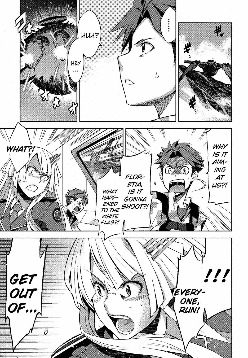 Heavy Object Chapter 2 page 9 - Chapter 2