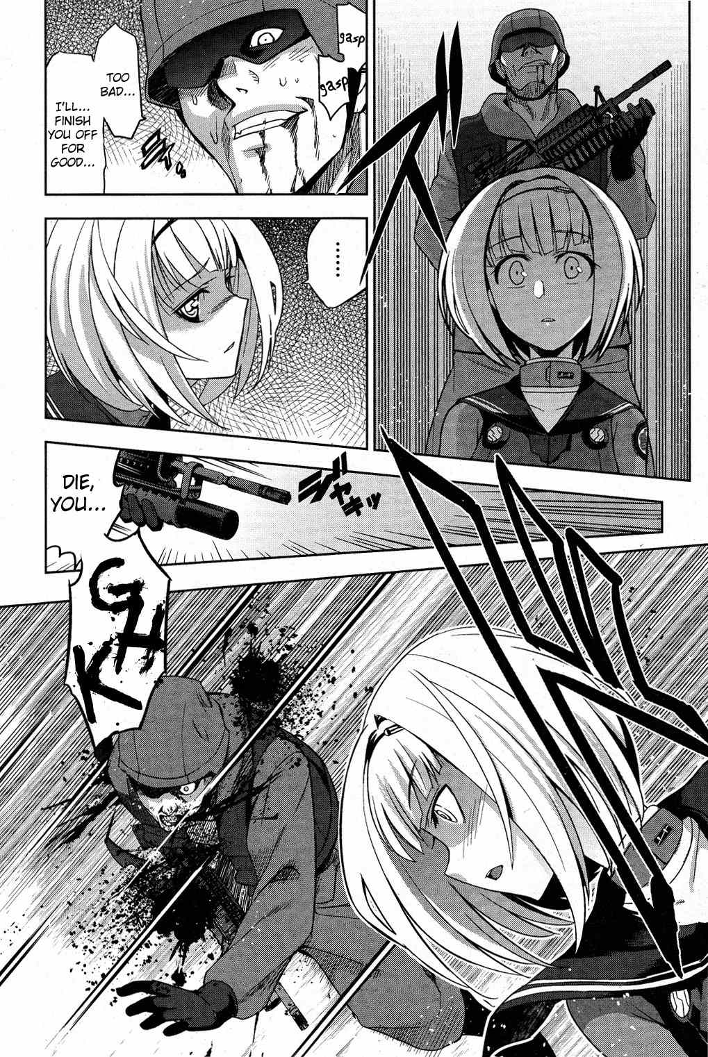 Heavy Object Chapter 3 page 5 - Chapter 3