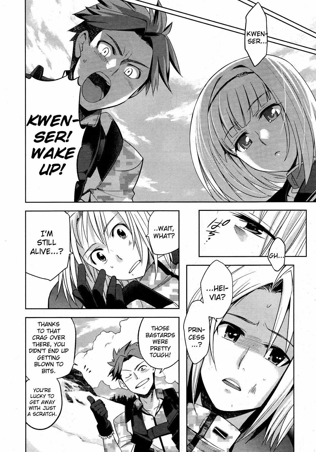 Heavy Object Chapter 3 page 7 - Chapter 3