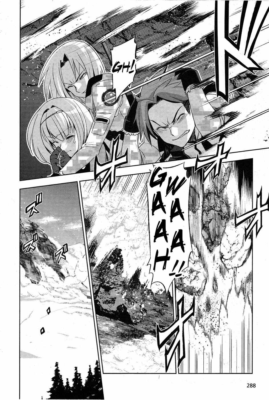Heavy Object Chapter 4 page 15 - Chapter 4