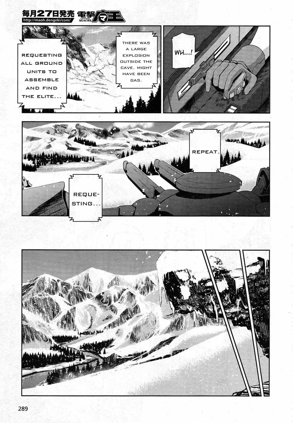 Heavy Object Chapter 4 page 16 - Chapter 4