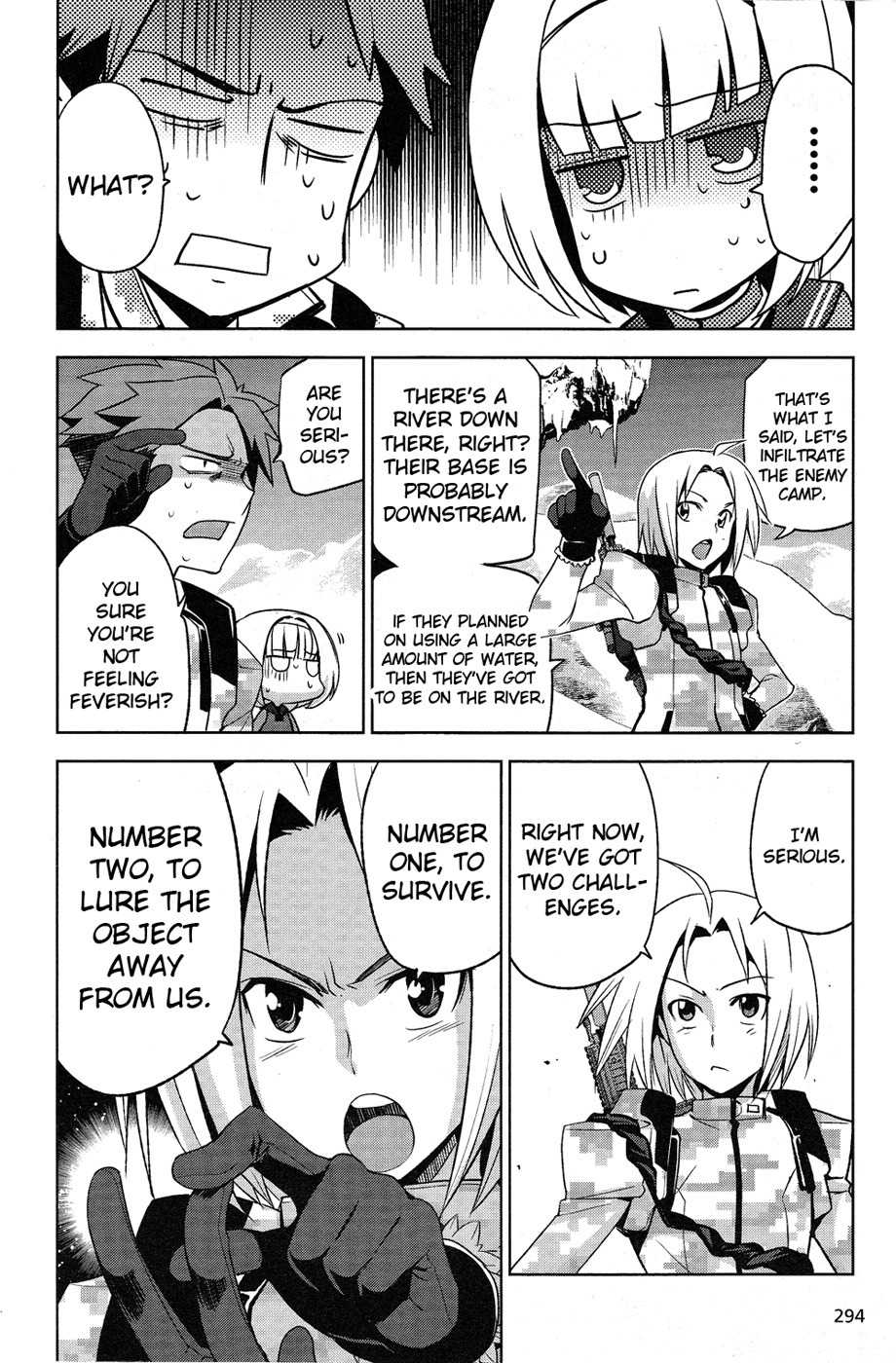 Heavy Object Chapter 4 page 21 - Chapter 4