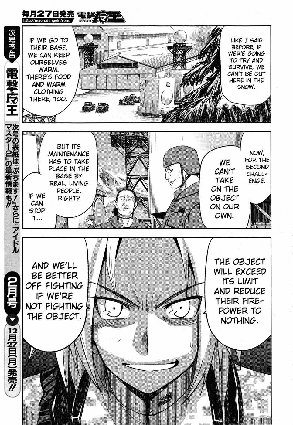 Heavy Object Chapter 4 page 22 - Chapter 4