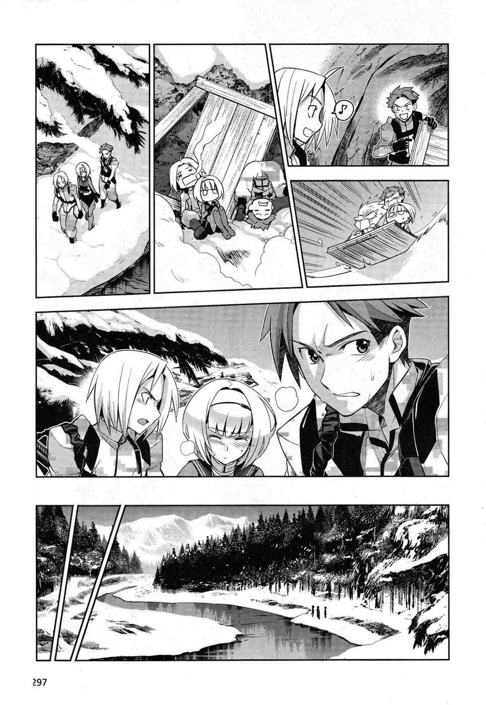 Heavy Object Chapter 4 page 24 - Chapter 4