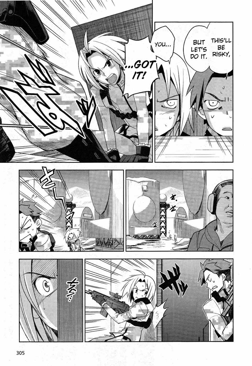 Heavy Object Chapter 4 page 32 - Chapter 4